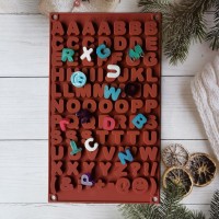 Silikon Bubble Alfabe Harfleri Çikolata Kalıbı 2 CM