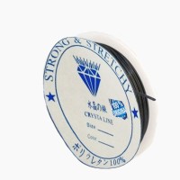 Esnek Misina İp Lastik 8 MM (50 Metre) Siyah Esnek Misina İp Lastik 8 MM (50 Metre) Siyah