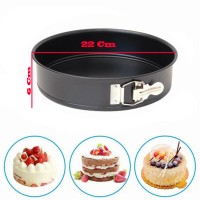 Patisse Yuvarlak Kelepçeli Altı Çıkan Pasta Kek Kalıbı 6.5X22 CM